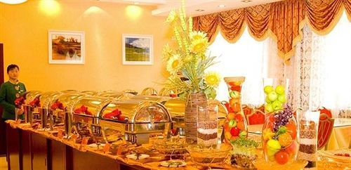 Southwest Hotel - Urumczi Zewnętrze zdjęcie